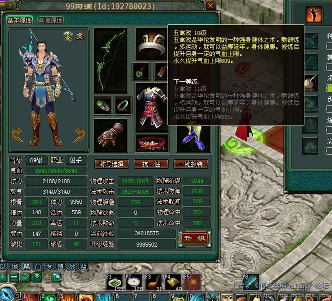 2011_5_13 15_26_31.jpg