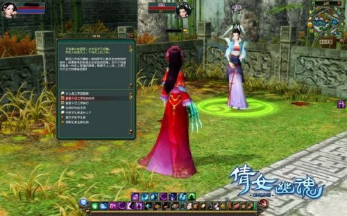 (ٻŮĻ꡷ר——϶𴦲鿴а)