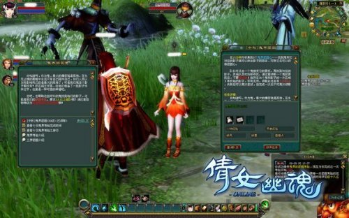 (ٻŮĻ꡷ר——)