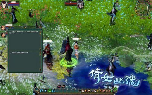 (ٻŮĻ꡷ר——ҵӰ)