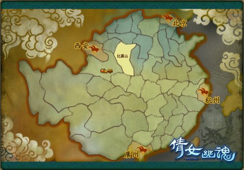 (ٻŮĻ꡷ר——Ѻ֮·)